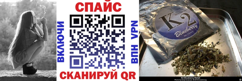 БУТИРАТ Butirat  Купить  Городовиковск 