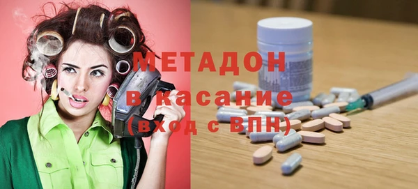 МДМА Иннополис