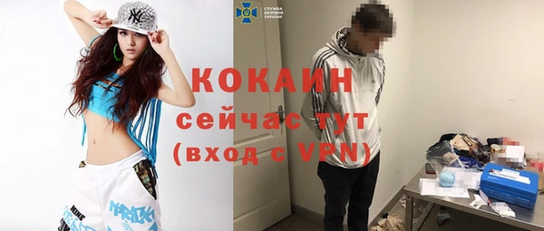 МДМА Иннополис