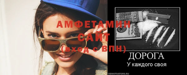 МДМА Иннополис