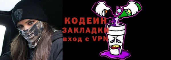 МДМА Иннополис