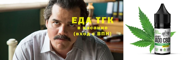 МДМА Иннополис