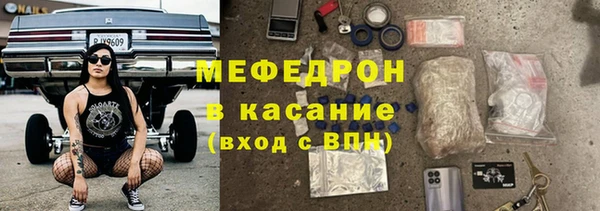 МДМА Иннополис