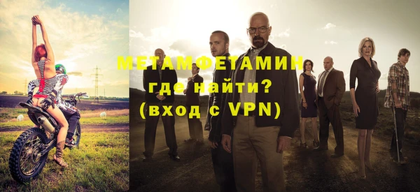 твердый Инта