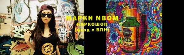 МДМА Иннополис